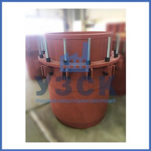 Купить сальниковые компенсаторы Ду 1000, Ду 700, Ду 800, Ду 600, Ду 500, Ру 25 в Камышине