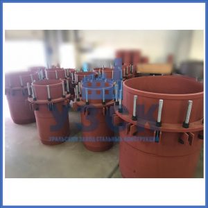 Купить сальниковые компенсаторы Ду 1000, Ду 700, Ду 800, Ду 600, Ду 500, Ру 25 в Камышине