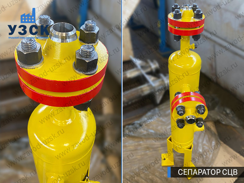 изображение сепараторов СЦВ вертикальных вихревых центробежных, Камышин