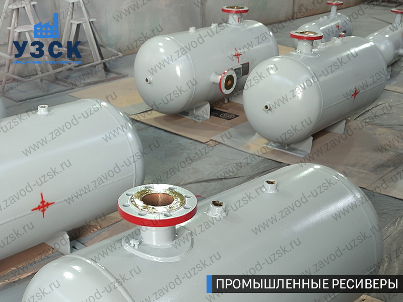 фотография емкостных ресиверов сжатого газа в Камышине