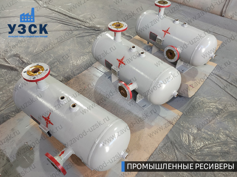 фотография промышленных газовых ресиверов Камышин