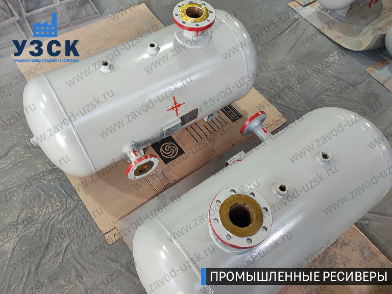 фотография промышленных ресиверовдля газа Камышин