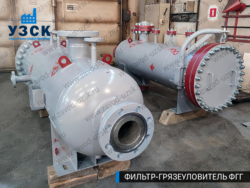 фото фильтра ФГГ-300 в Камышине