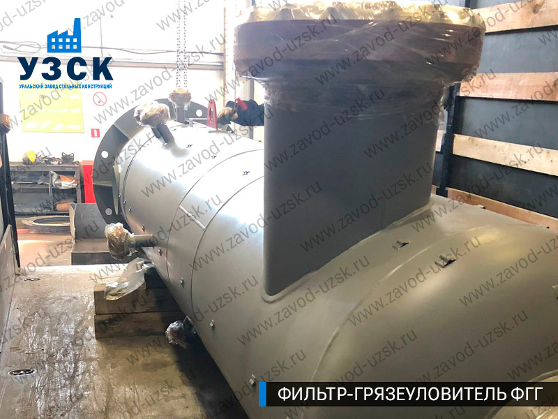 фото фильтра ФГГ-400 в Камышине