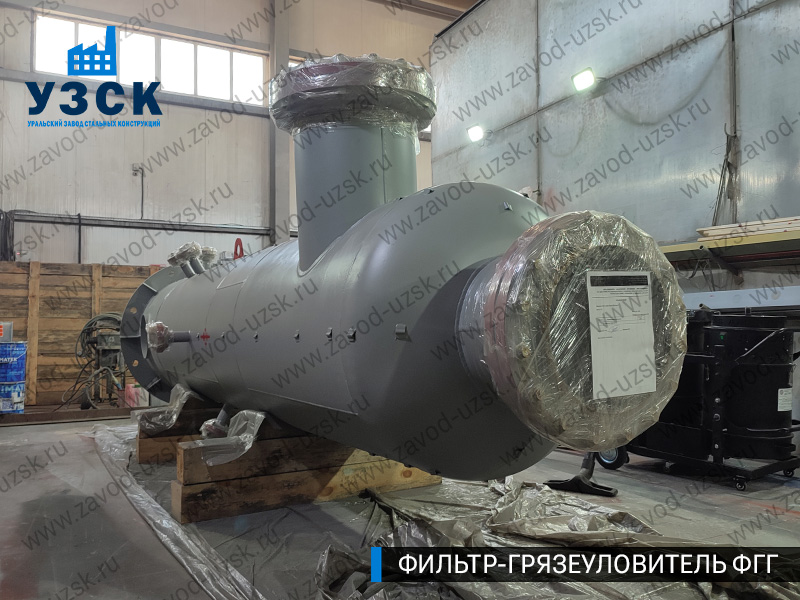 фото фильтра ФГГ-600 в Камышине