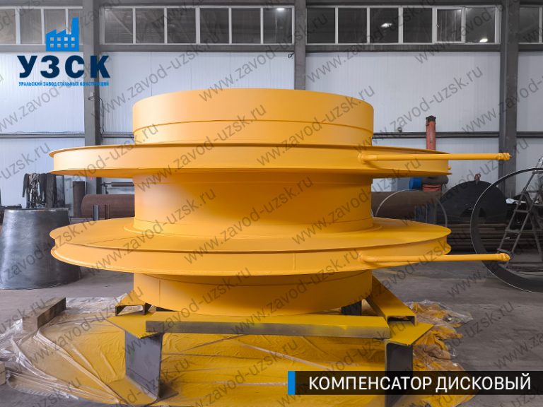 изображение Компенсаторы дисковые Ду 2000 в Камышине