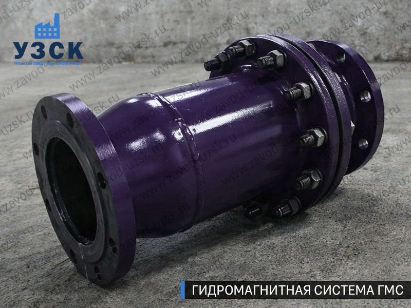 Фланцевая ГМС Камышине — пример модели среднего Ду